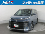 ガソリン車です。長崎県にお住まいの方のみの販売になります。ご来店の際は在庫確認・来店予約をお勧めします。メール・電話でのお問い合わせお待ちしております!!