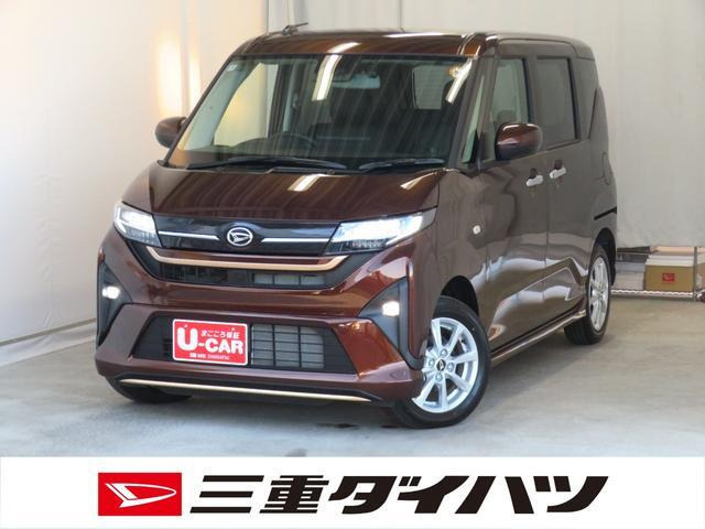 ムーヴ G G