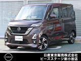 ピーズ・ステージ新小岩の展示車をご覧頂き、誠に有難うございます。熟練のスタッフがお客様をご案内さしあげますので、お気軽にお問合せくださいませ! ネット・お電話・フェイスタイム、いずれも大歓迎〜!