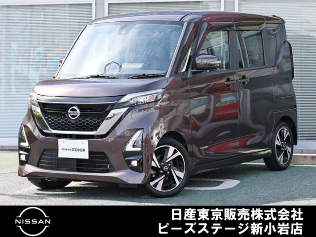 デイズ ハイウェイスター Gターボ プロパイロットエディション 