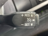 【クルーズコントロール】高速道路もラクラク走行。アクセルを離しても一定速度で走行ができ、長距離運転時の負担を軽減!加速・減速も簡単なスイッチ操作で調整できます。