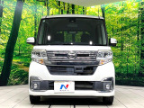 弊社では、全車『修復歴なし』のお車のみ取り扱っております。専任バイヤーによる厳選した仕入れの後、入庫後の車両チェックを行い、ネクステージが認定した高品質な中古車をご提供しております。
