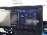 トヨタ認定中古車保証付!(1年間、距離無制限 HV車はHV保証付) 別途延長保証もご用意しております♪ ぜひ現車を確認にご来店ください
