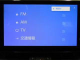 ディスプレイオーディオを装備。スマホとクルマをつなぐことで、これまでのナビに加えて、いろんなサービスが楽しめます。
