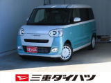 気になるお車がございましたら、見積依頼 ・ 来店ご予約等、お気軽にお問合せ下さい。  他県からのお問い合わせも受け付けております。但し別途費等かかりますので、詳しくはスタッフまで!
