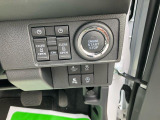 安全・安心な走行のために、納車前にダイハツのクルマを知り尽くしたエキスパートが基本性能に関わる機能や状態を徹底的に点検。消耗部品の交換など法定12ヶ月点検相当の点検・整備を実施しております