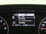 <TSS>視野の広い単眼カメラと距離を測るレーダーで周囲を感知し衝突を避けるために自動でブレーキをかけたり先行車の発進や道路標識を知らせたり車線をキープしたり渋滞時に追従してくれたりします。