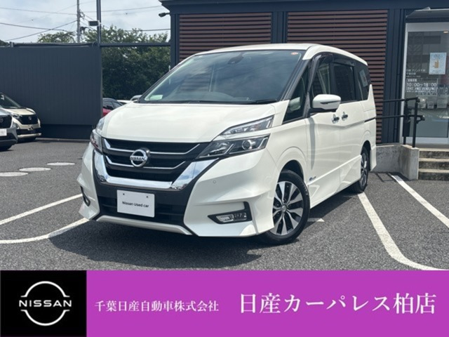 セレナ 2.0 ハイウェイスター Vセレクション 
