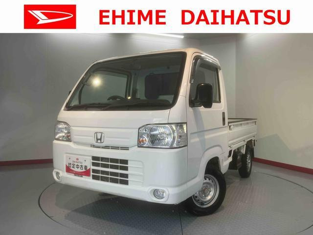 アクティトラック SDX 4WD