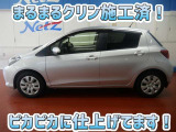 安心のトヨタ認定中古車♪車両検査証明書・ロングラン保証・まるまるクリン施工済でワンランク違う中古車