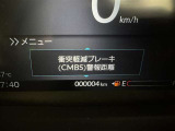 先進の安全装備ついてます。詳しい装備内容、仕様等につきましてはスタッフにお問合せ下さい。