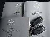 取扱説明書、メンテナンスノート、スペアキーも揃っています。