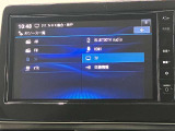 日産純正メモリーナビ(MM223D-L)です。クリアな画質を楽しんでいただけるフルセグ地デジTVなど、書ききれないほどの機能が満載です。