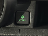 エコモードスイッチで省エネ運転も出来ます。