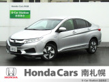 御覧いただき誠にありがとうございます。ホンダカーズ南札幌 ユーカーステーションおおあさです!! お問い合わせは011-387-8141迄お願いします。 ネットでのお問い合わせもお気軽にどうぞ!!