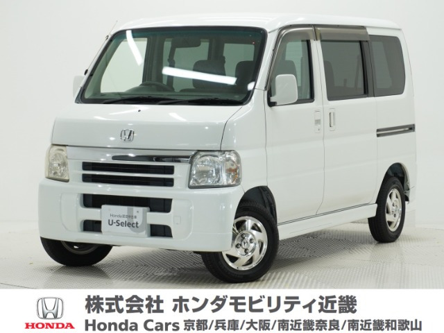 バモス ターボ