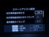 【ご相談下さい】当店はお客様のクルマ選びに寄り添います!なんでも相談してください。もちろんクルマもしっかり整備を施してから納車致します。