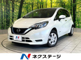 禁煙車 純正ナビ 全方位カメラ LEDヘッド デジタルインナーミラー