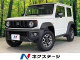 純正8型ナビ 衝突被害軽減システム シートヒーター クルーズコントロール