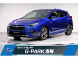 麗しサファイアブルーパール♪eボクサー搭載 AWD☆大型中央画面ナビ 新世代アイサイト STIフロントアンダースポイラー