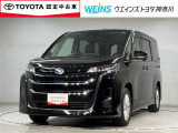 当店の展示車をご覧頂きありがとうございます!WEINS トヨタ神奈川WEINS U-CAR溝ノ口でございます。TEL044-888-1111