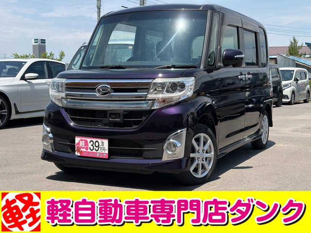 タントカスタム X トップエディション SAII 4WD