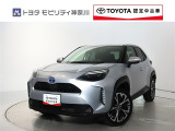 ご安心下さい!当社のプライスには納車整備代(車検整備または法令点検)が含まれての価格です。