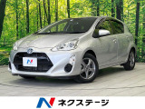 純正ナビ バックカメラ 禁煙車 スマートキー ETC オートライト