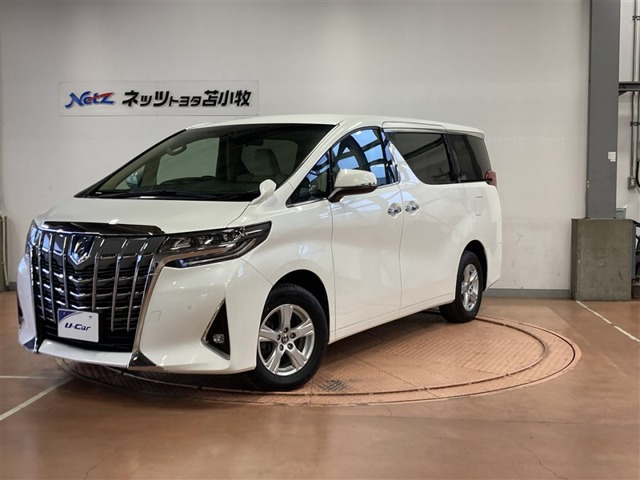 アルファード ハイブリッド 2.5 X E-Four 4WD