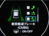 サポカーは、高齢運転者を含めた全てのドライバーによる交通事故の発生防止・被害軽減対策の一環として、国が推奨する新しい自動車安全コンセプトです。詳しくは販売店スタッフまでお尋ね下さい。