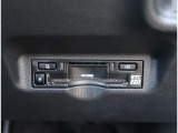 【ETC2.0】先進の運転支援情報サービス、ETC2.0でドライブをサポート。