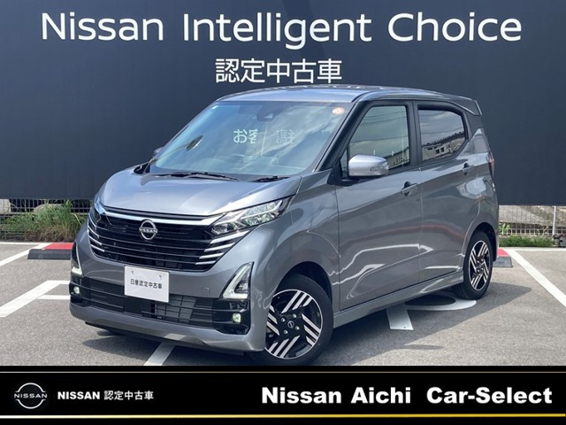 日産 デイズ 