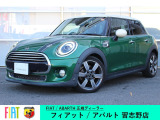 スタッフまでお気軽にご連絡下さい!! FIAT/ABARTH習志野店