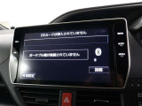 【ナビゲーション】には、携帯からの音楽情報が聞ける『Bluetooth機能付き』!大好きな音楽を聴きながらのドライブが出来そうですね!