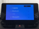 自動車保険】お客様のニーズにあったプランをご提案致します。現在ご加入の証券をご持参ください。修理時の窓口を一本化すると便利ですよ!