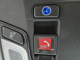 先進の通信機能Honda CONNECT搭載。毎日の運転に安心をプラスします。