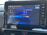 【大画面メモリーナビ&フルセグチューナー】 日産純正大画面ナビです!TVは高画質のフルセグチューナー搭載です!AV機能も沢山ありますし、ブルトゥースオーディオで音楽再生OKです♪