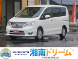 フル装備のエマジェンシブレーキ、車線はみだし防止機能、アイドリングストップ、純正ナビ、フルセグTV、エンジンスターター、後席フイリップダウンモニター付きです。