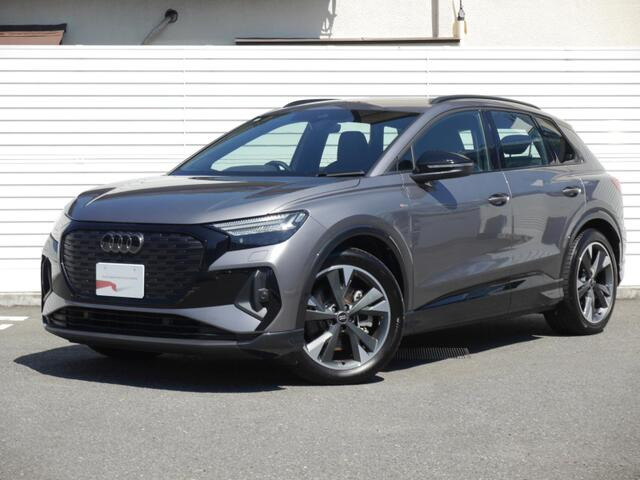 アウディ Q4 e-tron 