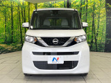 弊社では、全車『修復歴なし』のお車のみ取り扱っております。専任バイヤーによる厳選した仕入れの後、入庫後の車両チェックを行い、ネクステージが認定した高品質な中古車をご提供しております。