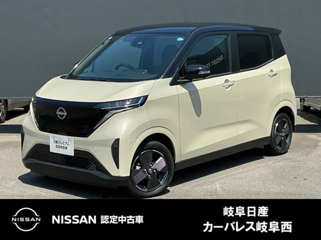 サクラ X