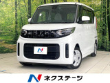 電動スライドドア バックカメラ 衝突被害軽減システム 禁煙車 ドラレコ