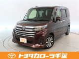 当社では現車確認にご来店いただける千葉・東京・神奈川・埼玉・茨城・栃木・群馬に在住の方への販売とさせていただいております。