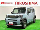 中古車は同じものがない1点物です。気になるお車はお早めにご連絡ください!!