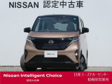 新車保証継承致します。&ワイド保証2年付きで安心です。(最長4年まで延長可・全国の日産販売会社で対応。)
