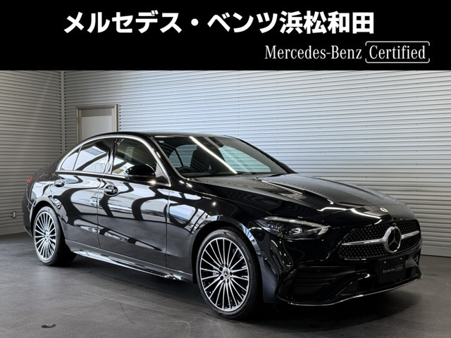 Cクラス C220d ラグジュアリー (ISG) (ISG) ディーゼルターボ MP202502