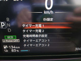 テクニカルスタッフが責任を持って、クルマの隅々まで点検整備を実施した車をお届けします。遠方の方もお気軽にお問い合わせくださいTEL0296-76-2623