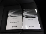 メンテナンスノート&取扱説明書を完備!
