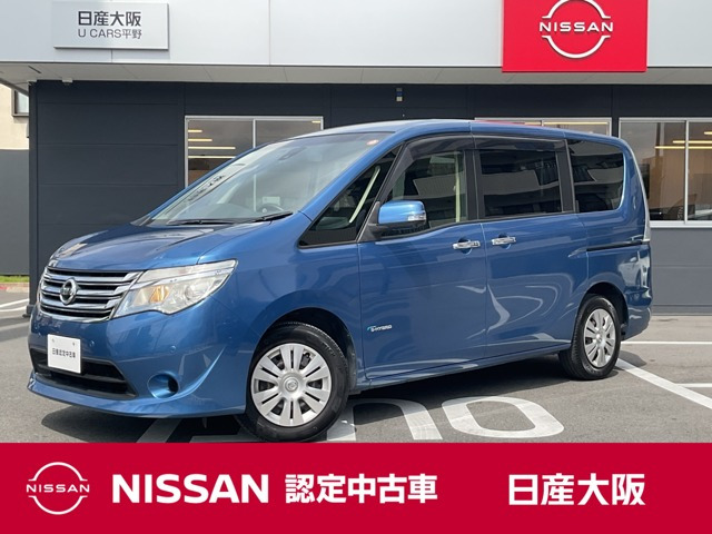 セレナ 2.0 20X Vセレクション+Safety S-HYBRID 