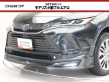 ハリアー  2.5 ハイブリッド Z レザーパッケージ